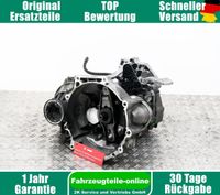 VW Skoda Seat Getriebe QSZ Schaltgetriebe 6-Gang von Leon 5F 109T Sachsen - Eilenburg Vorschau