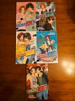 Koko Debut Band 1 - 9 Manga VB Hessen - Gedern Vorschau