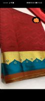 Indisch Bollywood Saree Sari Neu Niedersachsen - Bremervörde Vorschau