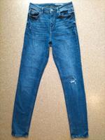 Esprit Jeans Gr. 26/32 high waist Bayern - Affing Vorschau