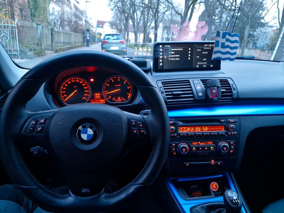 BMW 1er M120i in Reutlingen