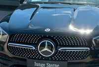 Mercedes gle c167 kühlergrill grill amg line neuwertig original Nordrhein-Westfalen - Gelsenkirchen Vorschau