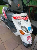 Yamaha YP 125 Skyliner MBK Nordrhein-Westfalen - Neuss Vorschau