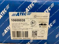 ATEC 10600035 2x Bremsscheiben Vorderachse für Audi, Skoda, VW Niedersachsen - Bassum Vorschau