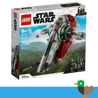 LEGO® Star Wars Set 75312 Boba Fetts Starship Rheinland-Pfalz - Unkel Vorschau