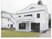 [TAUSCHWOHNUNG] Moderne, hochwertige Wohnung am Waldpark Marienhöhe Altona - Hamburg Blankenese Vorschau