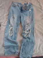 Jeans von Tally Weijl Bayern - Lamerdingen Vorschau