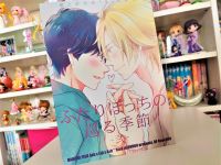 Banana Fish Doujinshi Eiji x Ash Anime Manga Yaoi Schleswig-Holstein - Eckernförde Vorschau