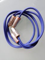 High End Stereo NF-Kabel mit Oehlbach Interconnect NF 1 Hessen - Rodenbach Vorschau