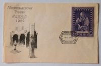 1956 Polen Brief FDC Internationale Museumwoche Ersttagsbriefe Nordrhein-Westfalen - Velbert Vorschau