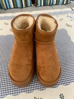 Warme Kurzstiefel Saarland - Schwalbach Vorschau