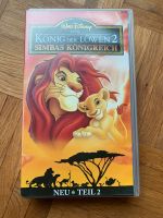 VHS Kassette König der Löwen 2, Simbas Königreich Disney Hessen - Darmstadt Vorschau