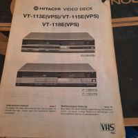 Videorecorder Nordrhein-Westfalen - Beverungen Vorschau