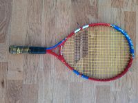 Babolat Kinder Tennisschläger + Umhängetasche Sachsen - Weinböhla Vorschau