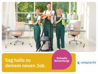 Reinigungskräfte (m/w/d) (Wieprecht Gebäude-Management) *<16.7 EUR/Stunde* Minijob, Aushilfe, Teilzeit, Nebenjob in München-Flughafen Reinigungskraft Putzkraft Reinigungshilfe Reinigungspersonal Bayern - Freising Vorschau