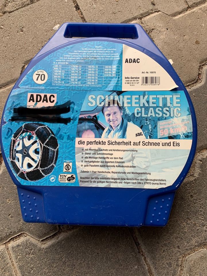 Schneeketten ADAC Größe 70 in Deidesheim