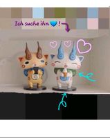 Hi , ich suche diese Komasan"-Figur  !! Baden-Württemberg - Biberach an der Riß Vorschau