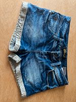 Shorts, Jeansshort, LTB , m Hessen - Schrecksbach Vorschau