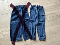 Jeans-Hosen dünne Sommerhose von Sanetta Eimsbüttel - Hamburg Schnelsen Vorschau