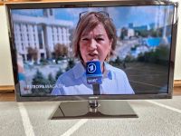 Samsung Flachbildfernseher 40 Zoll Top Baden-Württemberg - Ubstadt-Weiher Vorschau