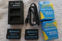 Powerextra Dual-Ladegerät + 2 Ersatzakkus für Panasonic DMW-BLC12 Bayern - Eichstätt Vorschau