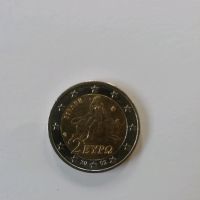 2€ Münze Griechenland Sammelmünze Berlin - Lichtenberg Vorschau