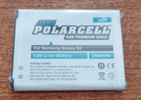 POLARCELL Akku für Samsung Galaxy S3 - 2400 mAh - NEU Bayern - Lenting Vorschau