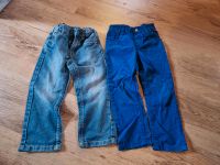 Hosenpaket Hosen Set Jeans Gr. 98 Bayern - Zapfendorf Vorschau