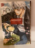 Mushishi Manga. 1. Auflage Duisburg - Duisburg-Mitte Vorschau