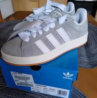 Adidas Campus Rheinland-Pfalz - Neuwied Vorschau