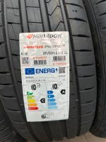 4x Sommerreifen neu 205 55 R16 94V Hankook Ventus Prime 4 Hessen - Haiger Vorschau