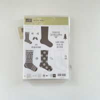 Produktpaket Von den Socken Stampin‘ Up! Hessen - Darmstadt Vorschau