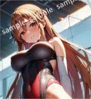 SAO Yuuki Asuna 105x 55 Tapestry Leipzig - Schönefeld-Abtnaundorf Vorschau