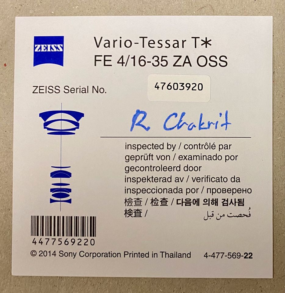 Sony Vario-Tessar® T* FE 16-35 mm F4 ZA OSS (SEL1635Z) in Ursensollen