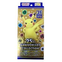 Pokemon 25th Anniversary Special Set Pankow - Karow Vorschau