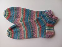 handgestrickte Wollsocken, Sneaker Größe 40/41 mit Baumwolle Schleswig-Holstein - Rendsburg Vorschau