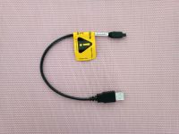 Jabra USB Ladekabel 100-61 100000-00, 80-00477 RevB Kiel - Steenbek-Projensdorf Vorschau