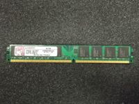 Kingston DDR2 RAM 1GB PC2 6400 FSB 800 240 Pin Sachsen - Zwickau Vorschau