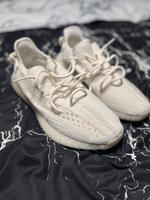 Yeezy Boost 350 V2 Kr. München - Putzbrunn Vorschau