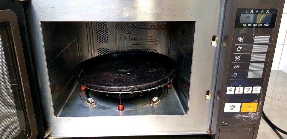 Brother Hi-Speed Cooker Mikrowelle in Nordrhein-Westfalen - Bünde | eBay  Kleinanzeigen ist jetzt Kleinanzeigen