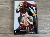 KAMO Pakt mit der Geisterwelt 1 Manga Bayern - Fürth Vorschau