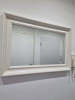 Ikea Spiegel 60×90 cm (ist nicht mehr im Sortiment ) Rheinland-Pfalz - Ludwigshafen Vorschau
