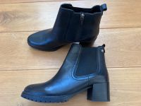 Carmela Schuhe, Steifeletten: Gr 41, NEU Top, 129 Euro NP Mülheim - Köln Stammheim Vorschau