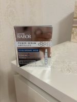 NEU babor power serum ampullen 3 hyaluronic acid Hamburg-Mitte - Hamburg Billstedt   Vorschau