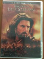 Tom Cruise Film 2erDVD SPECIAL ED Last Samurai Hessen - Karben Vorschau