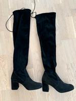 Oberknee Stiefel Paul Green 3,5/36 schwarz neuwertig Stuttgart - Vaihingen Vorschau