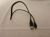 AWM - USB A auf USB Mini B - Adapter Kabel - 60 cm - gebraucht Hessen - Hanau Vorschau