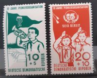 Briefmarke DDR Berlin - Marzahn Vorschau