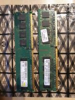 DDR2 RAM 512MB und 1GB Thüringen - Gera Vorschau