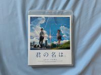 Your Name Blu Ray aus Japan mit Englisch Untertitel Aubing-Lochhausen-Langwied - Aubing Vorschau